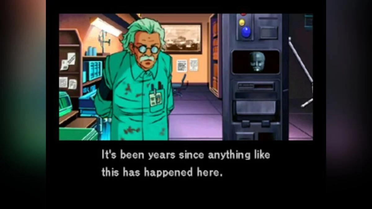 Скриншоты из Policenauts / Картинка 52
