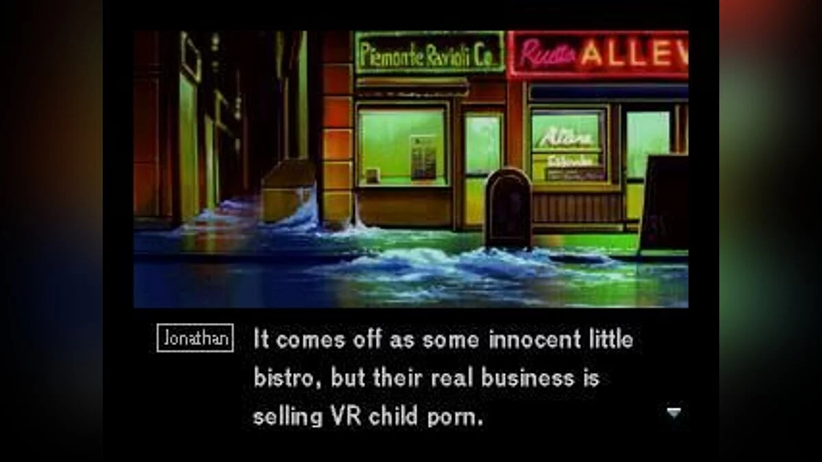 Скриншоты из Policenauts / Картинка 105