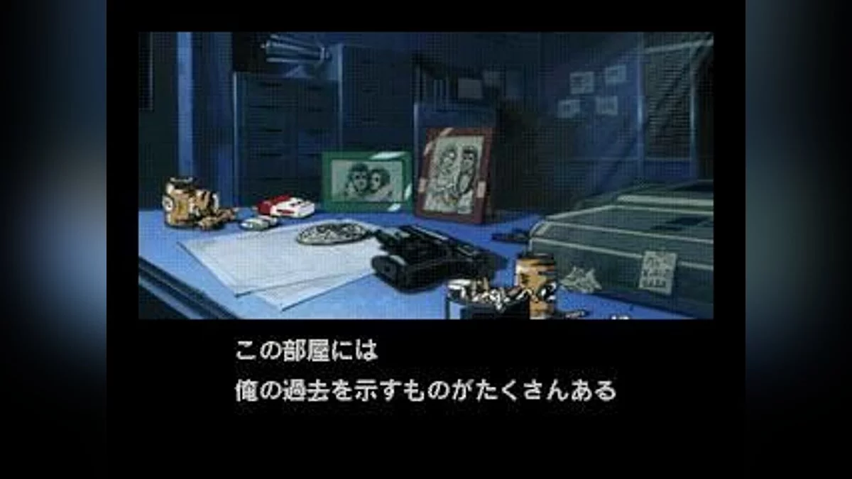 Скриншоты из Policenauts / Картинка 115