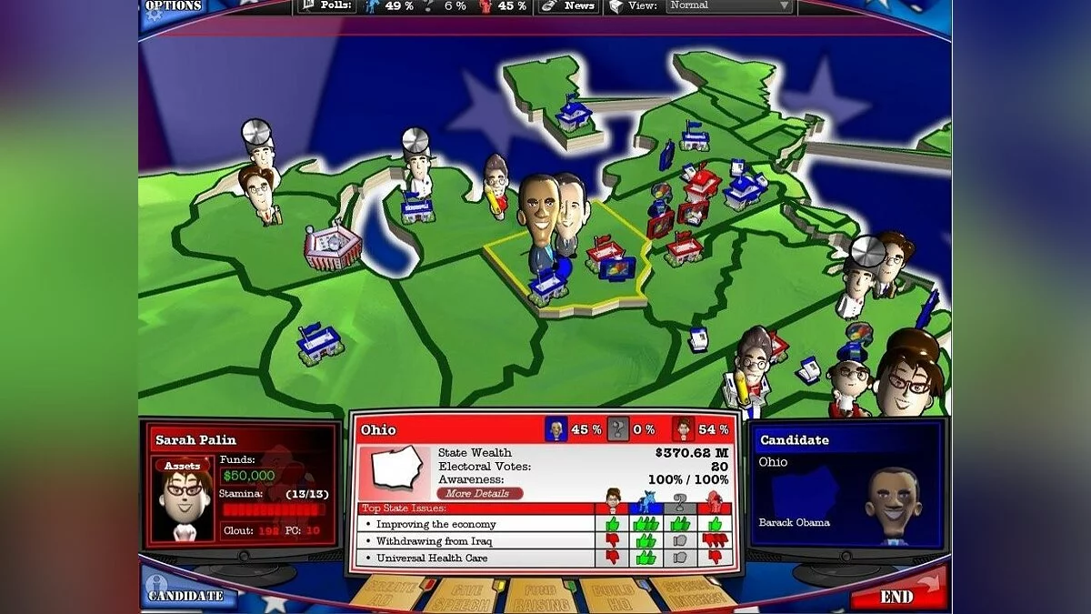 Скриншоты из Political Machine 2008 / Картинка 57