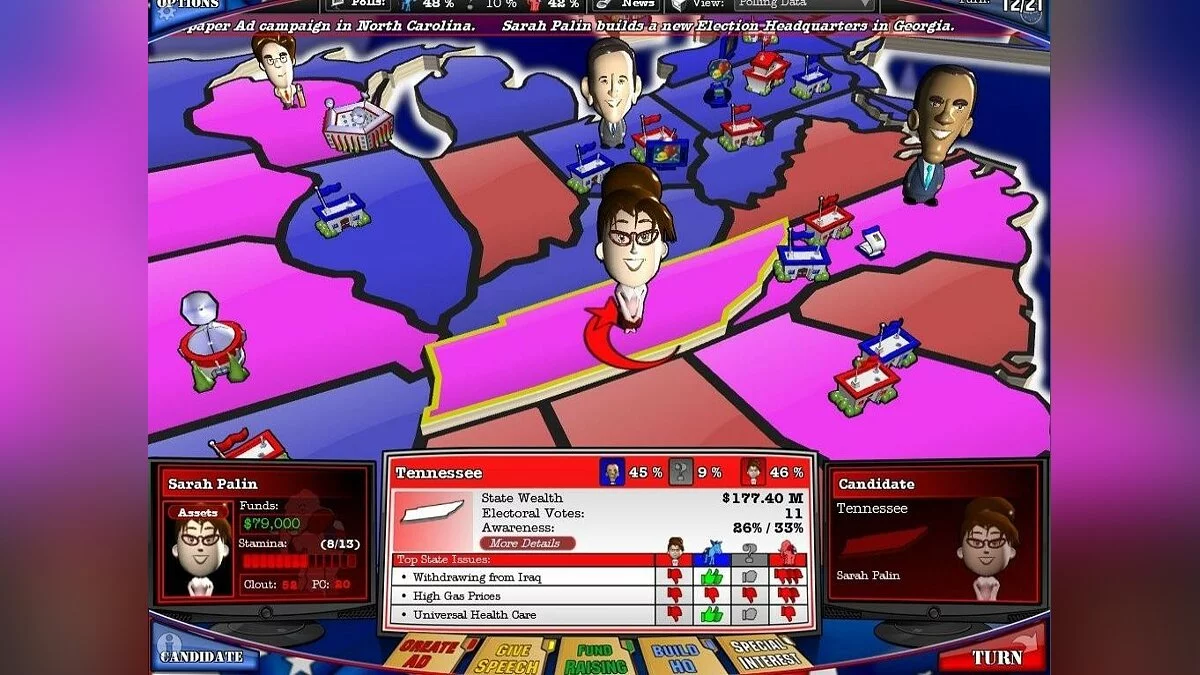 Скриншоты из Political Machine 2008 / Картинка 59