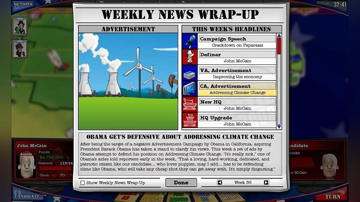 Скриншоты из Political Machine 2008 / Картинка 4