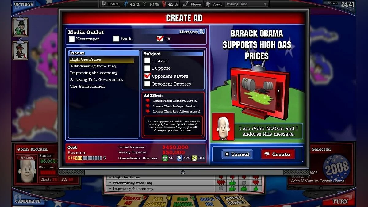 Скриншоты из Political Machine 2008 / Картинка 12