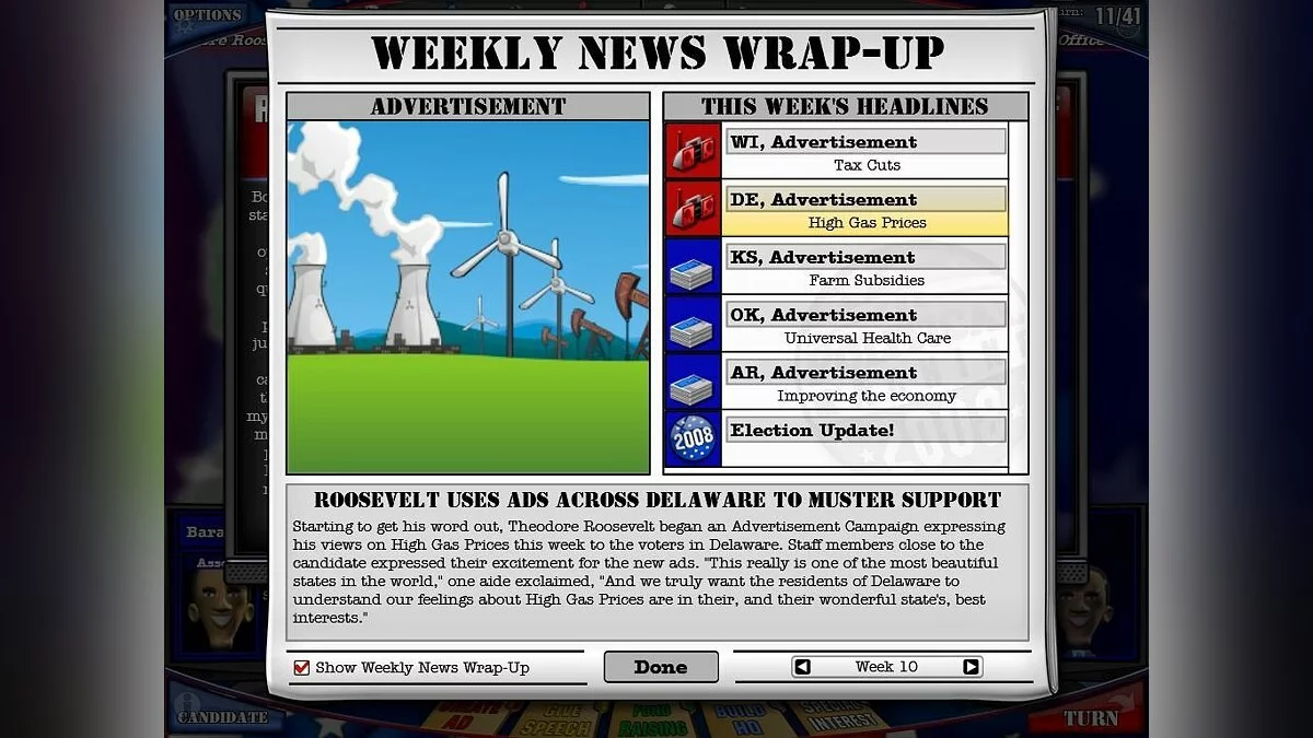 Скриншоты из Political Machine 2008 / Картинка 24
