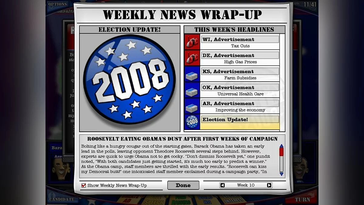 Скриншоты из Political Machine 2008 / Картинка 26