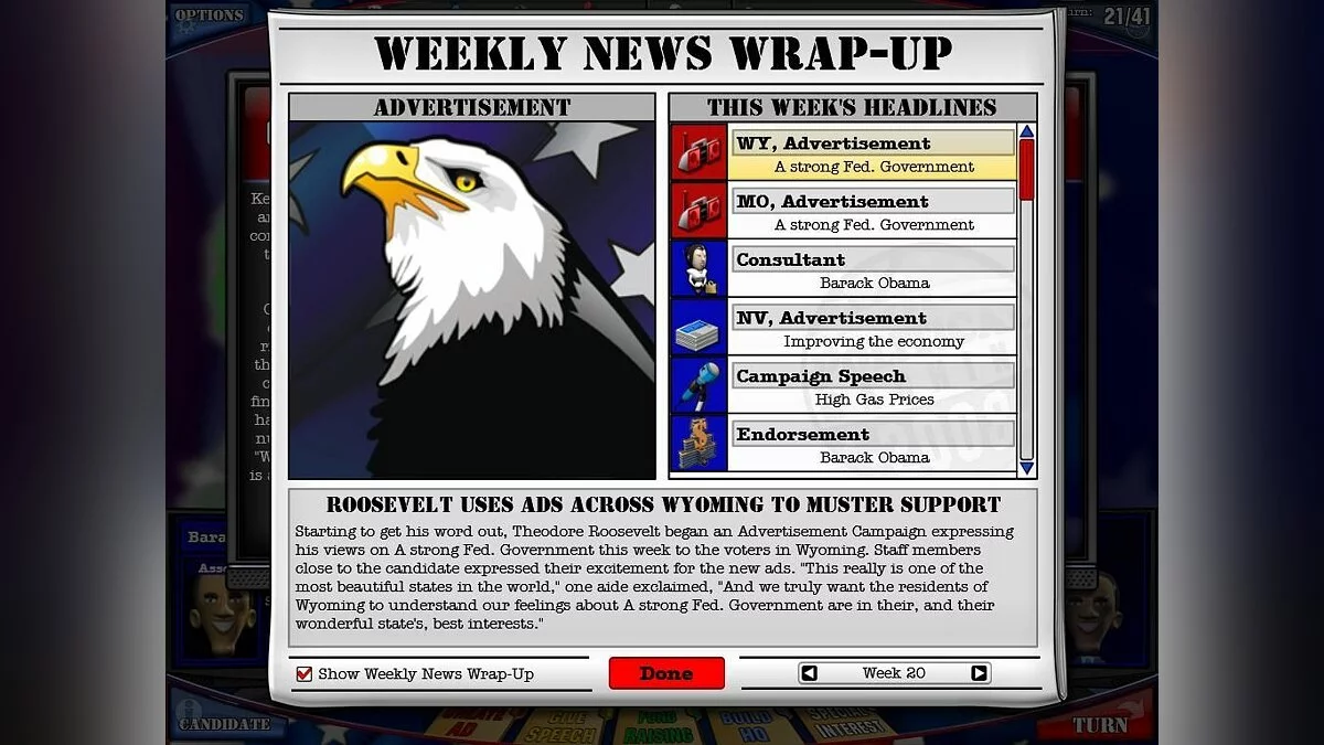Скриншоты из Political Machine 2008 / Картинка 29