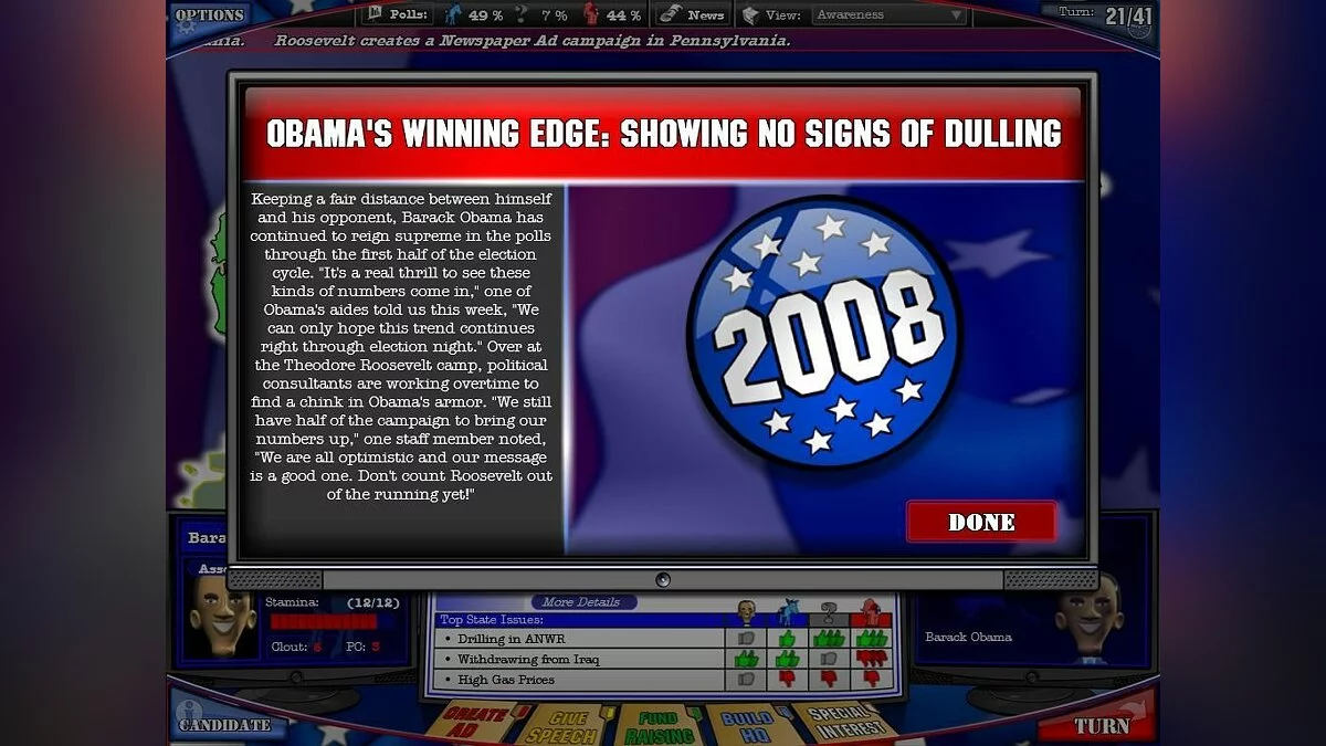 Скриншоты из Political Machine 2008 / Картинка 30