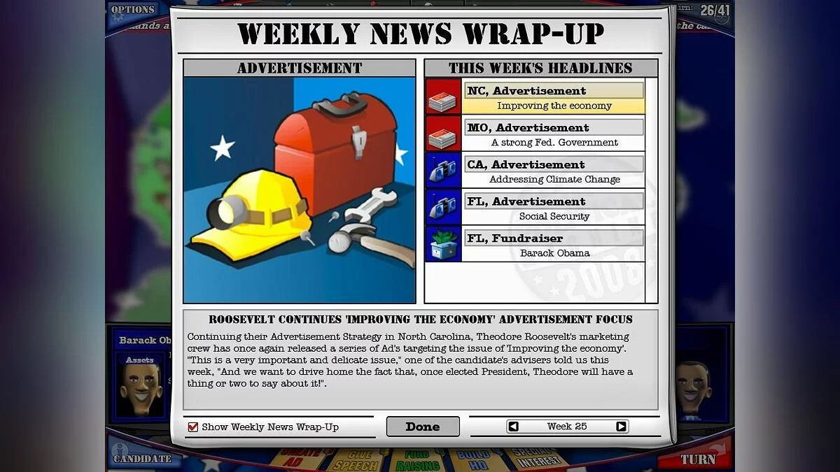 Скриншоты из Political Machine 2008 / Картинка 36