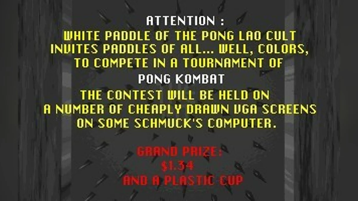 Скриншоты из Pong Kombat / Картинка 2