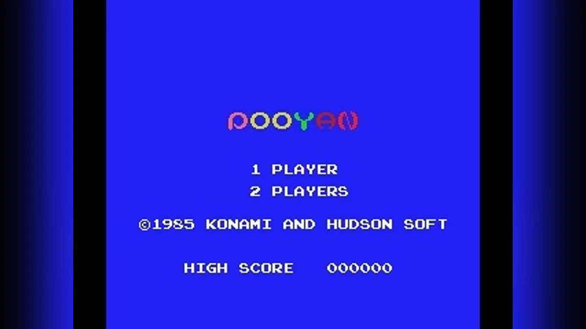 Скриншоты из Pooyan / Картинка 46
