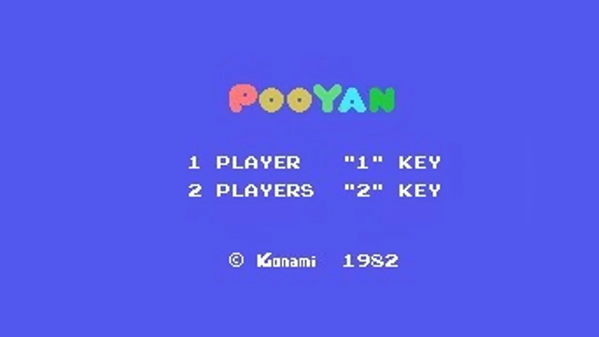 Скриншоты из Pooyan / Картинка 58