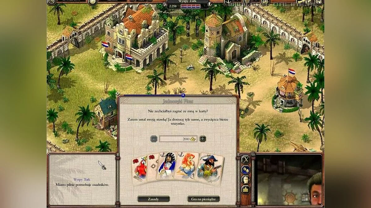 Скриншоты из Port Royale 2 / Картинка 8