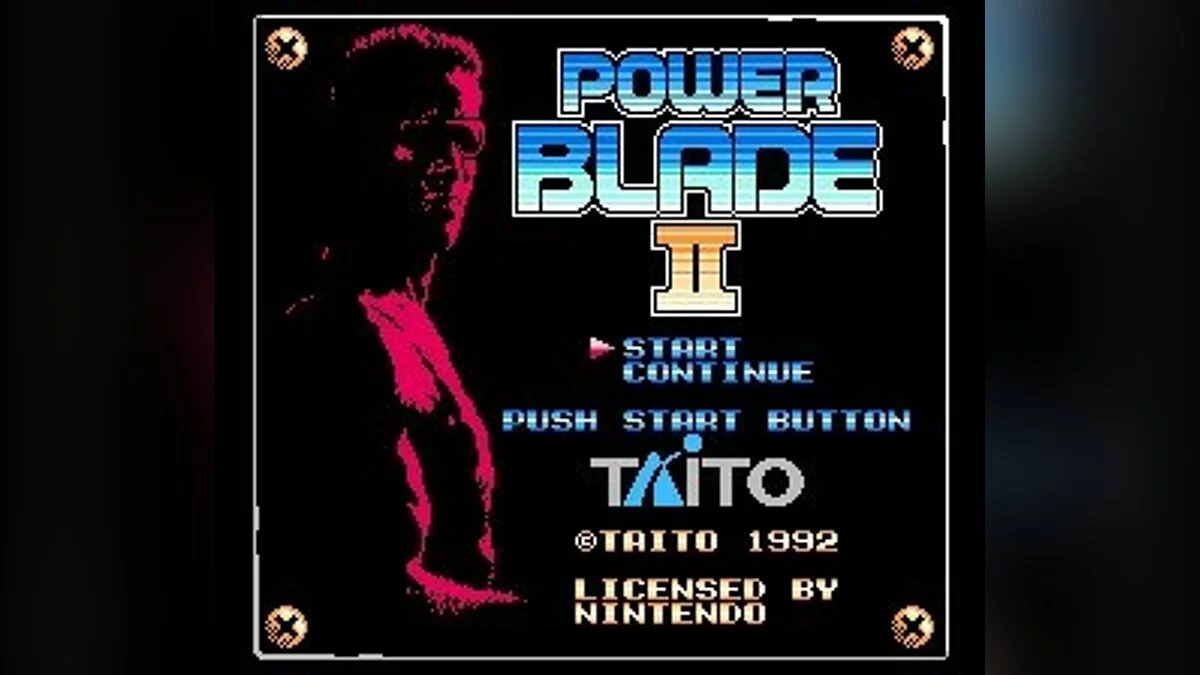 Скриншоты из Power Blade 2 / Картинка 15