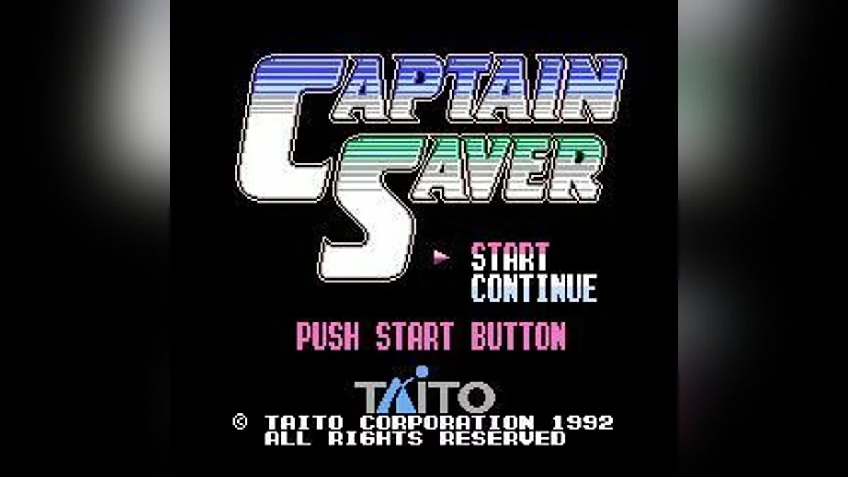 Скриншоты из Power Blade 2 / Картинка 7