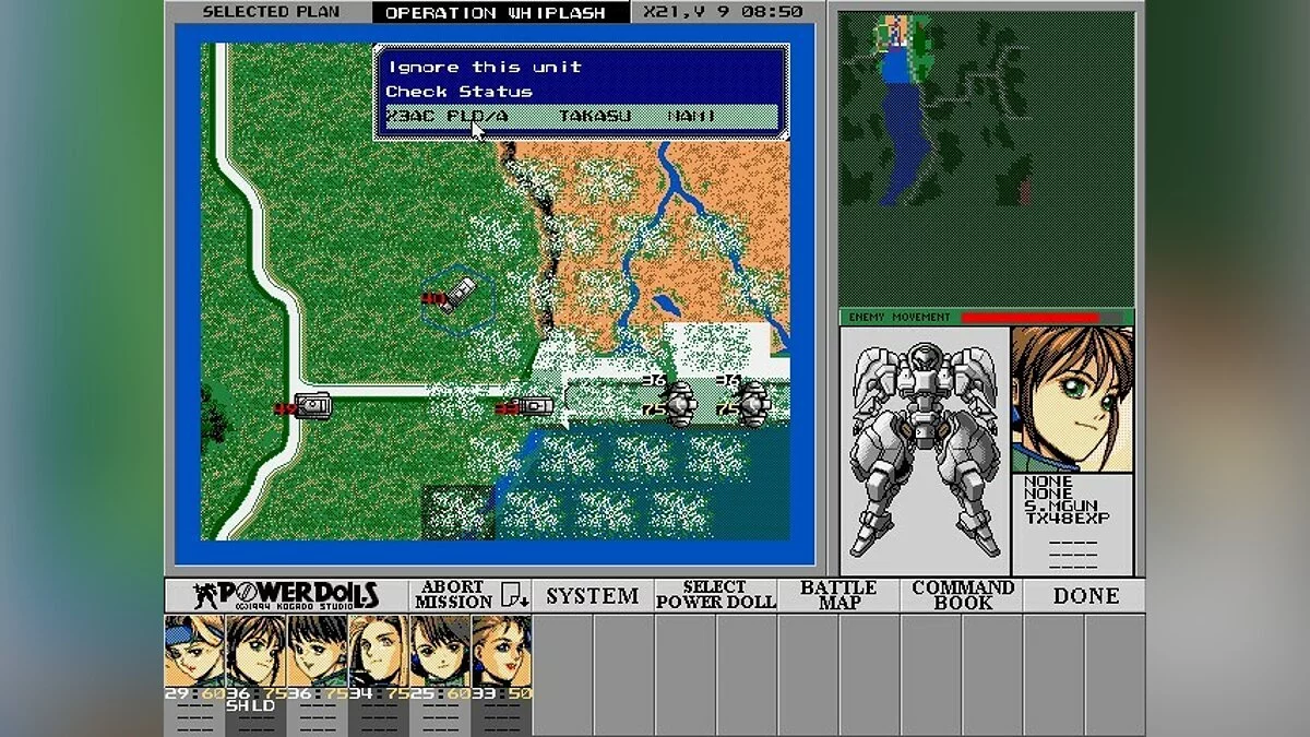 Скриншоты из Power Dolls / Картинка 10
