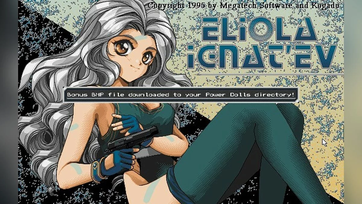 Скриншоты из Power Dolls / Картинка 12