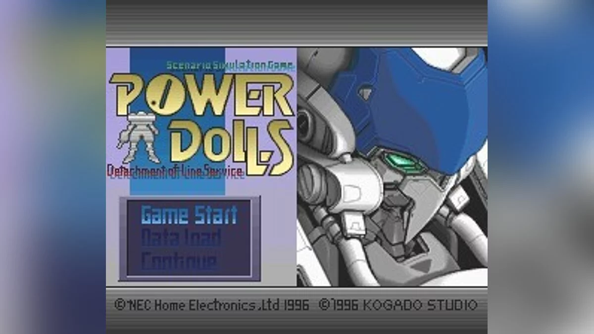 Скриншоты из Power Dolls FX / Картинка 7