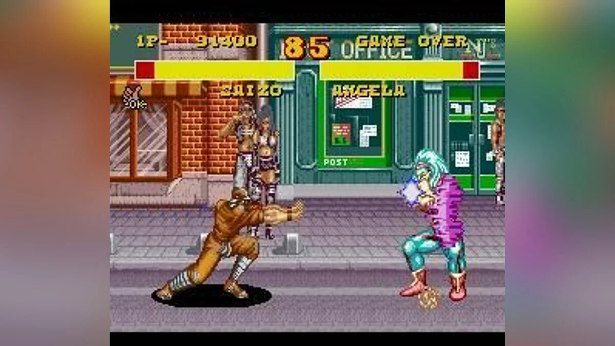 Скриншоты из Power Instinct / Картинка 22