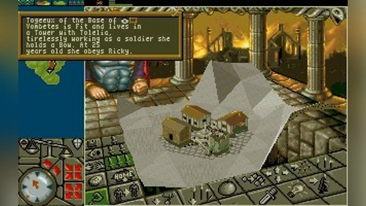Скриншоты из PowerMonger / Картинка 47