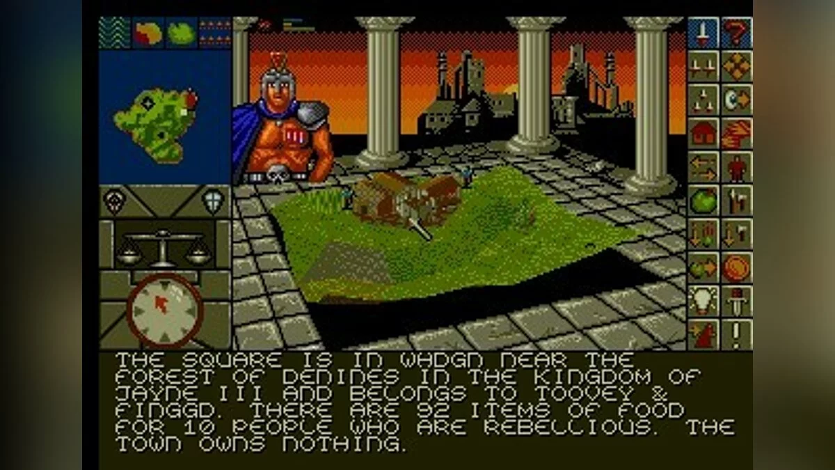 Скриншоты из PowerMonger / Картинка 96