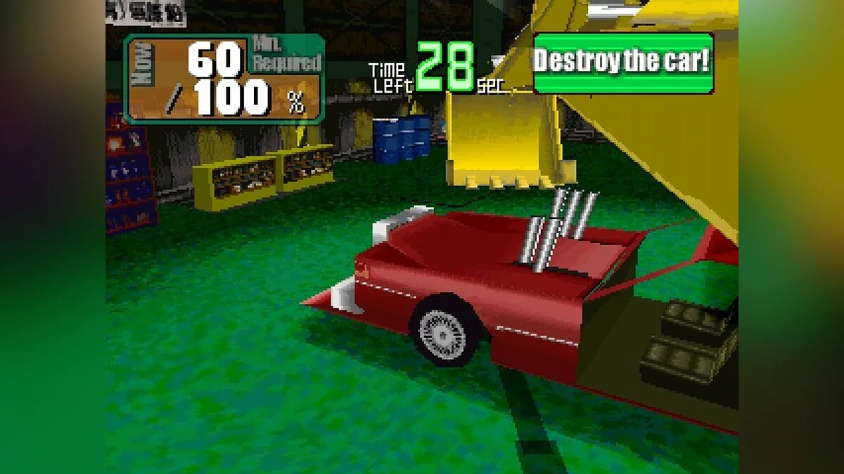 Скриншоты из Power Shovel / Картинка 16