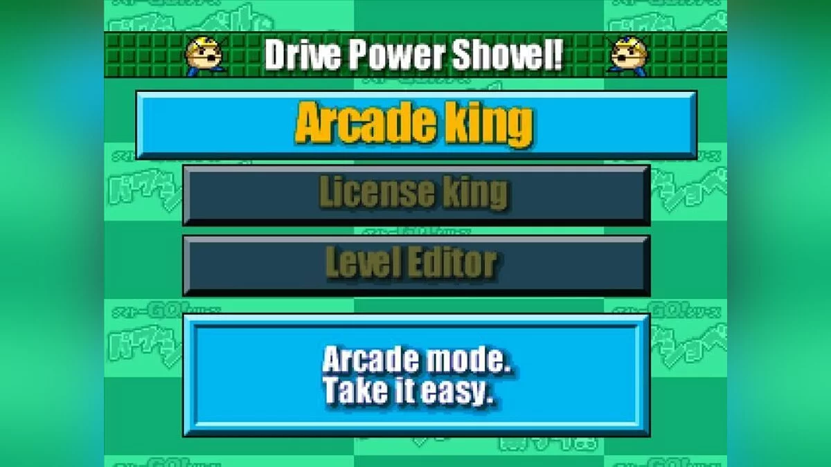 Скриншоты из Power Shovel / Картинка 3