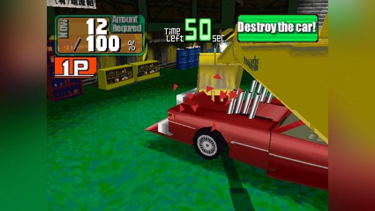 Скриншоты из Power Shovel / Картинка 9
