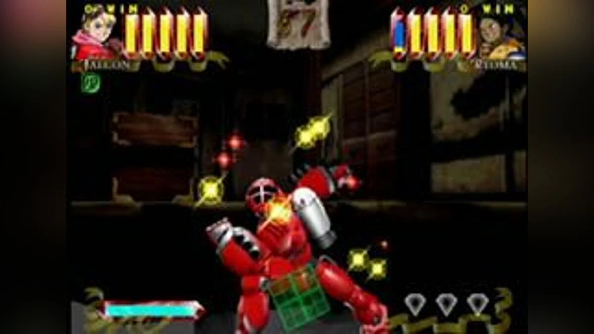 Скриншоты из Power Stone / Картинка 7