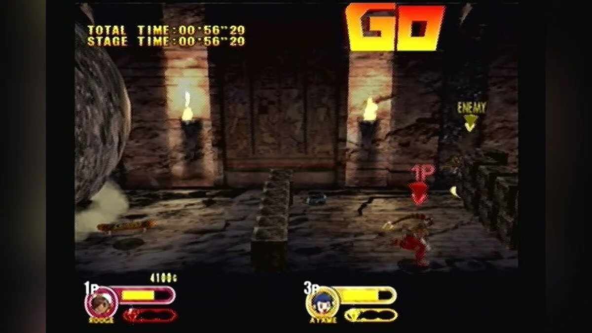 Скриншоты из Power Stone 2 / Картинка 59