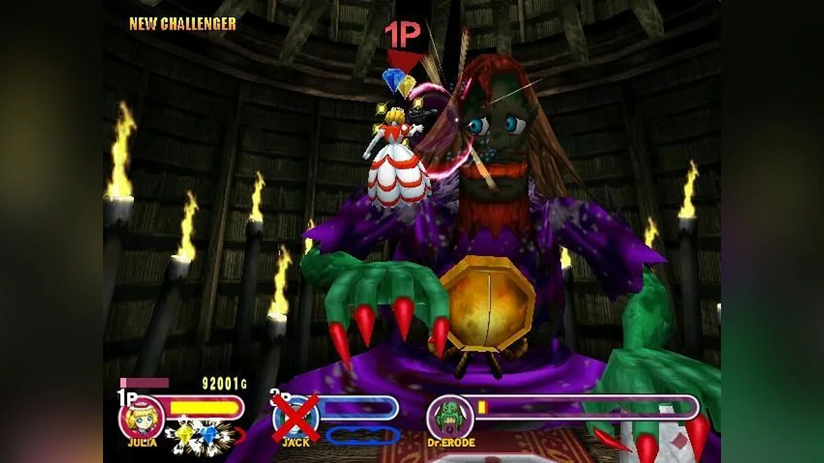 Скриншоты из Power Stone 2 / Картинка 34