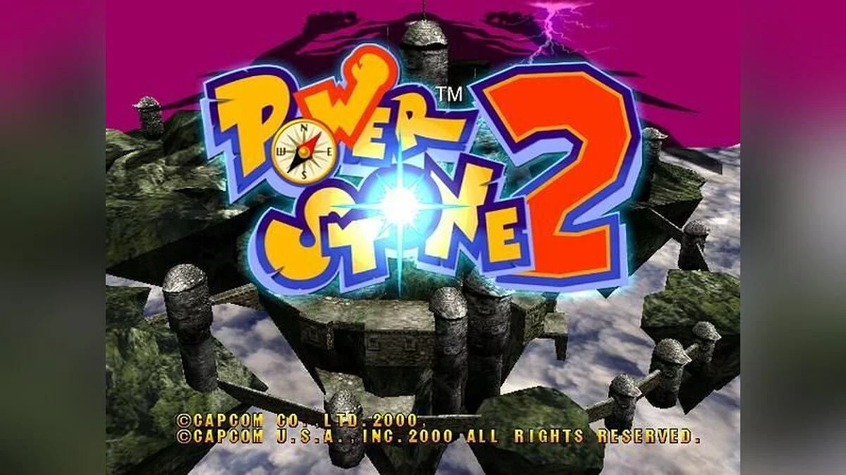 Скриншоты из Power Stone 2 / Картинка 36