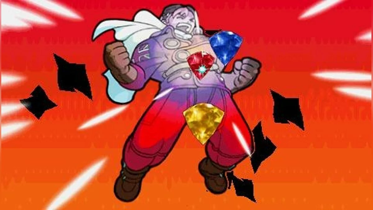 Скриншоты из Power Stone Collection / Картинка 11