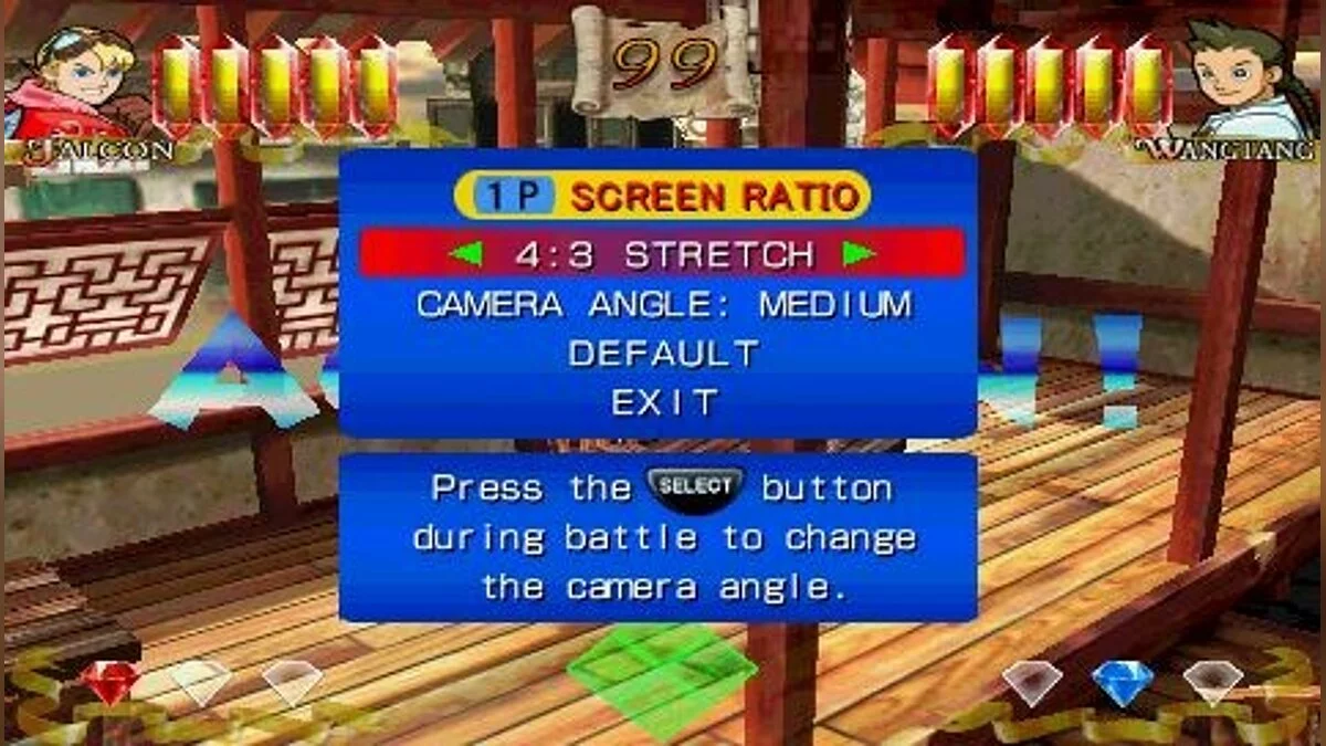 Скриншоты из Power Stone Collection / Картинка 15