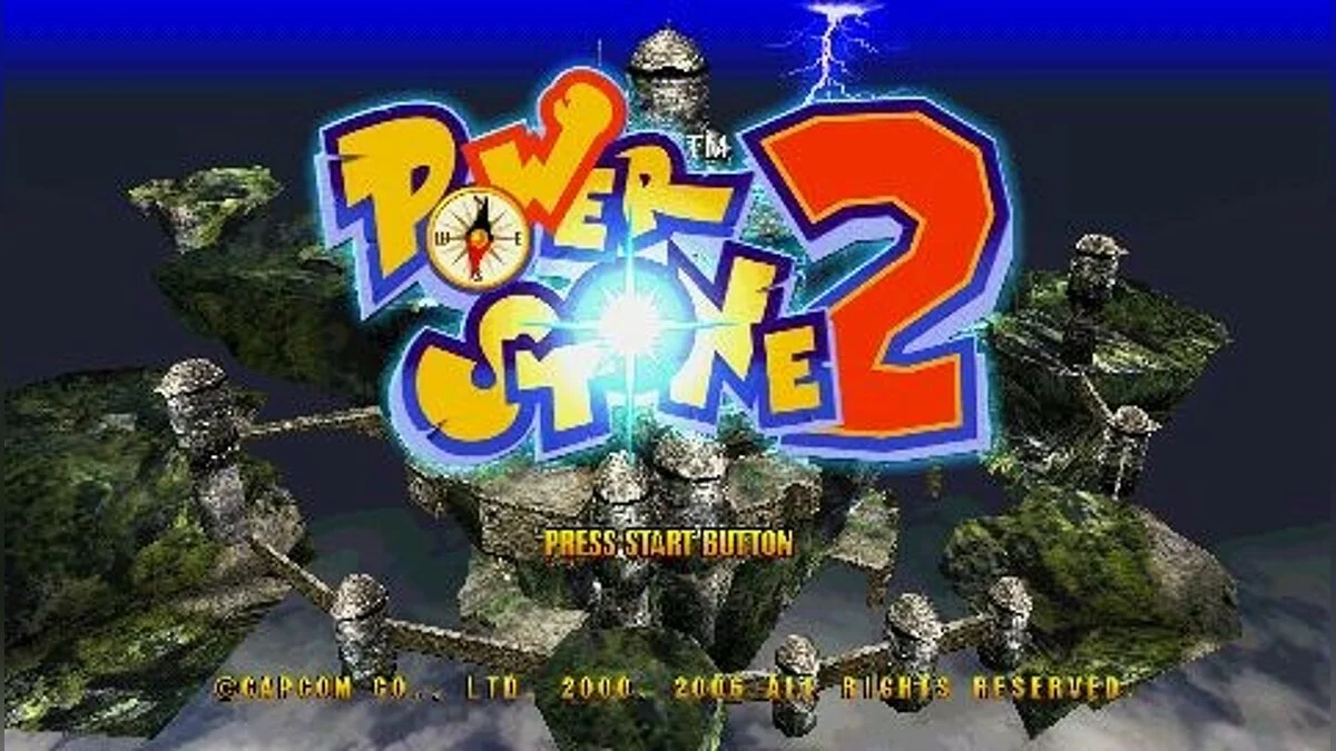 Скриншоты из Power Stone Collection / Картинка 19