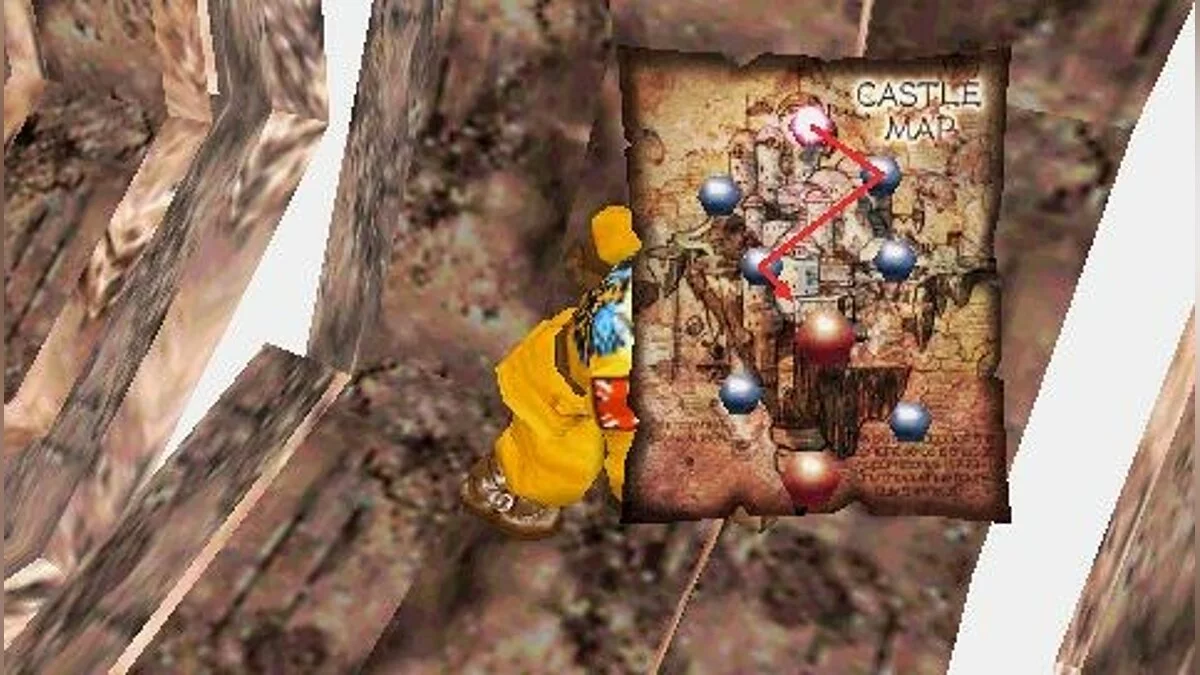 Скриншоты из Power Stone Collection / Картинка 25