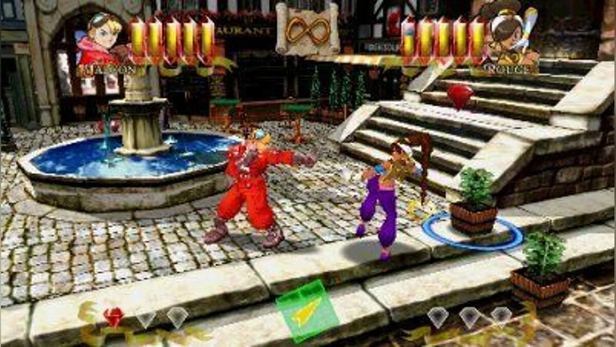 Скриншоты из Power Stone Collection / Картинка 1