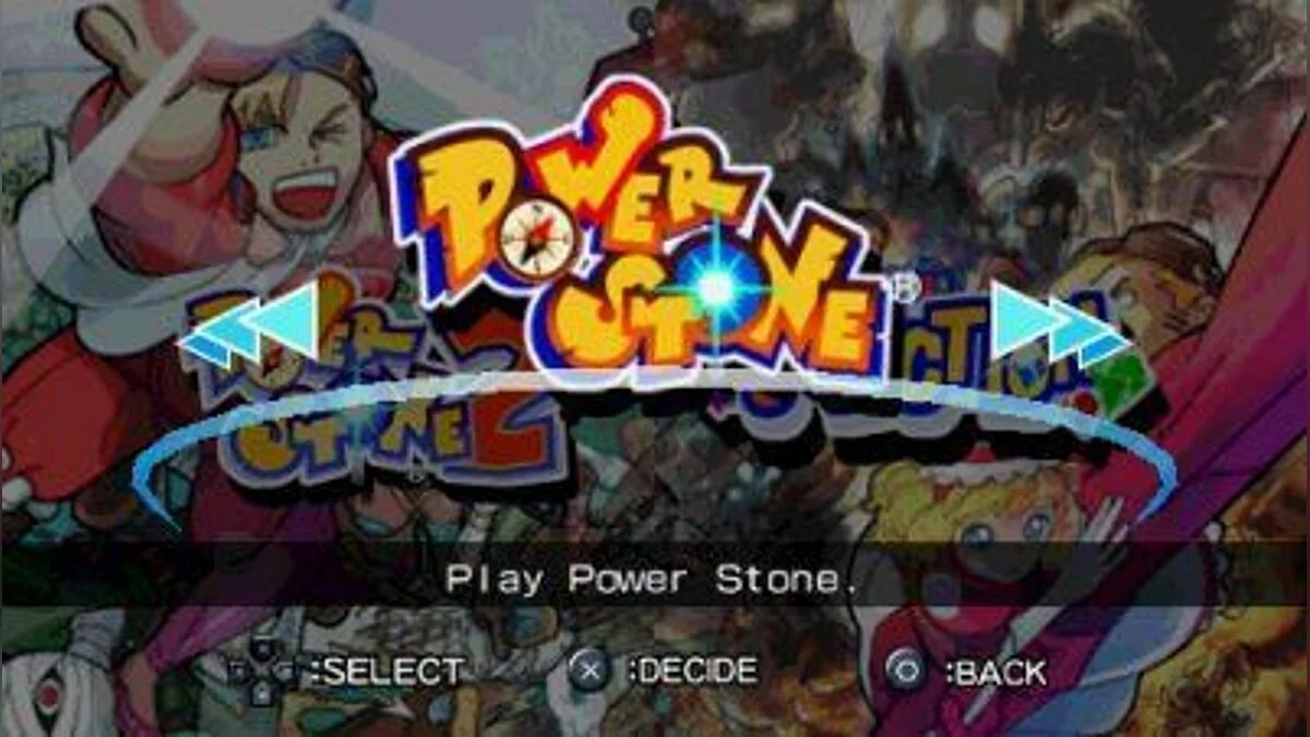Скриншоты из Power Stone Collection / Картинка 6