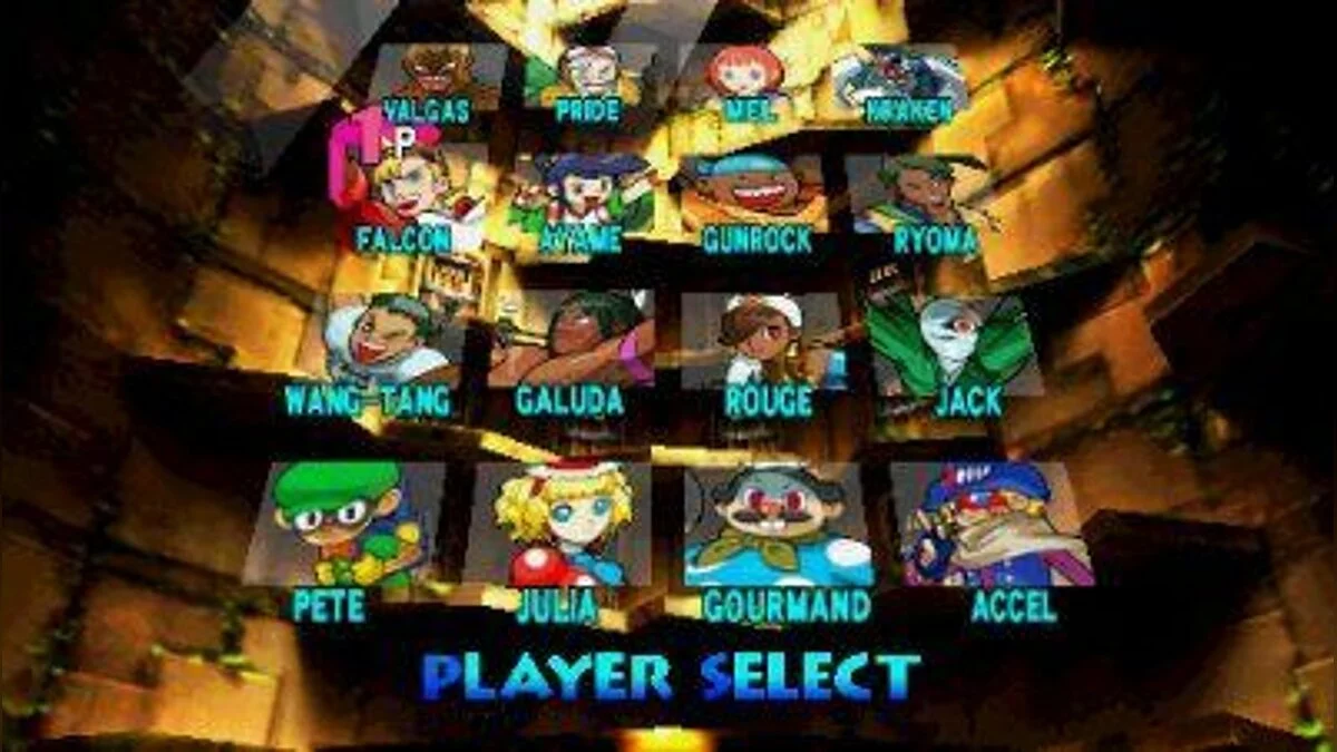 Скриншоты из Power Stone Collection / Картинка 9