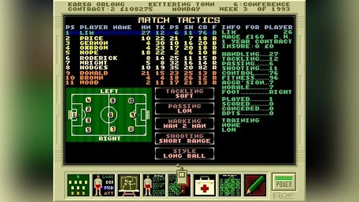 Скриншоты из Premier Manager 2 / Картинка 15