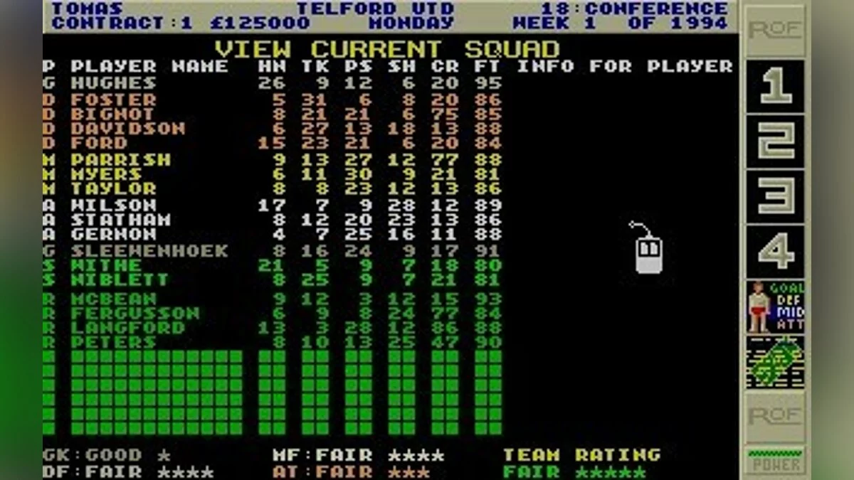 Скриншоты из Premier Manager 2 / Картинка 30