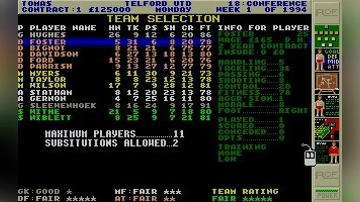 Скриншоты из Premier Manager 2 / Картинка 35