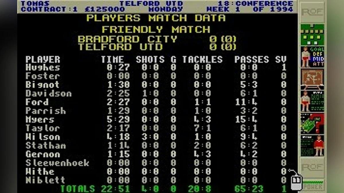 Скриншоты из Premier Manager 2 / Картинка 37