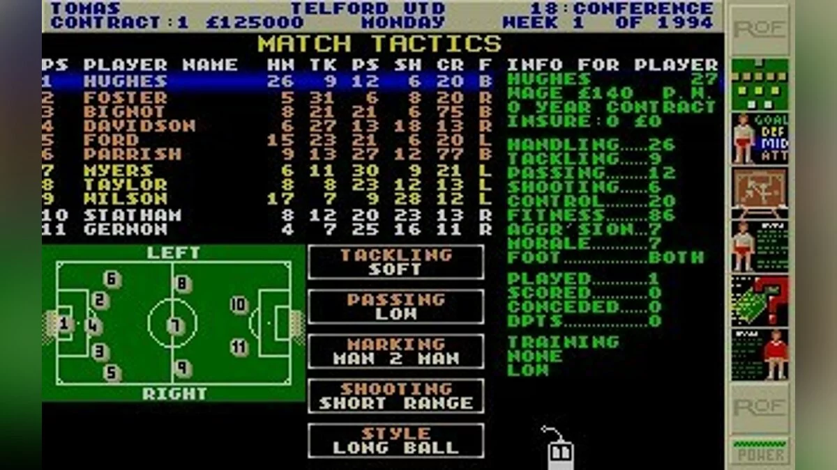 Скриншоты из Premier Manager 2 / Картинка 36