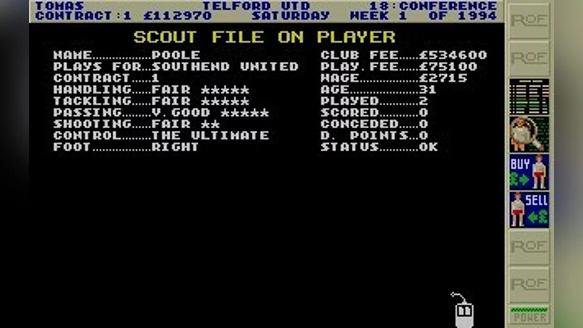 Скриншоты из Premier Manager 2 / Картинка 42