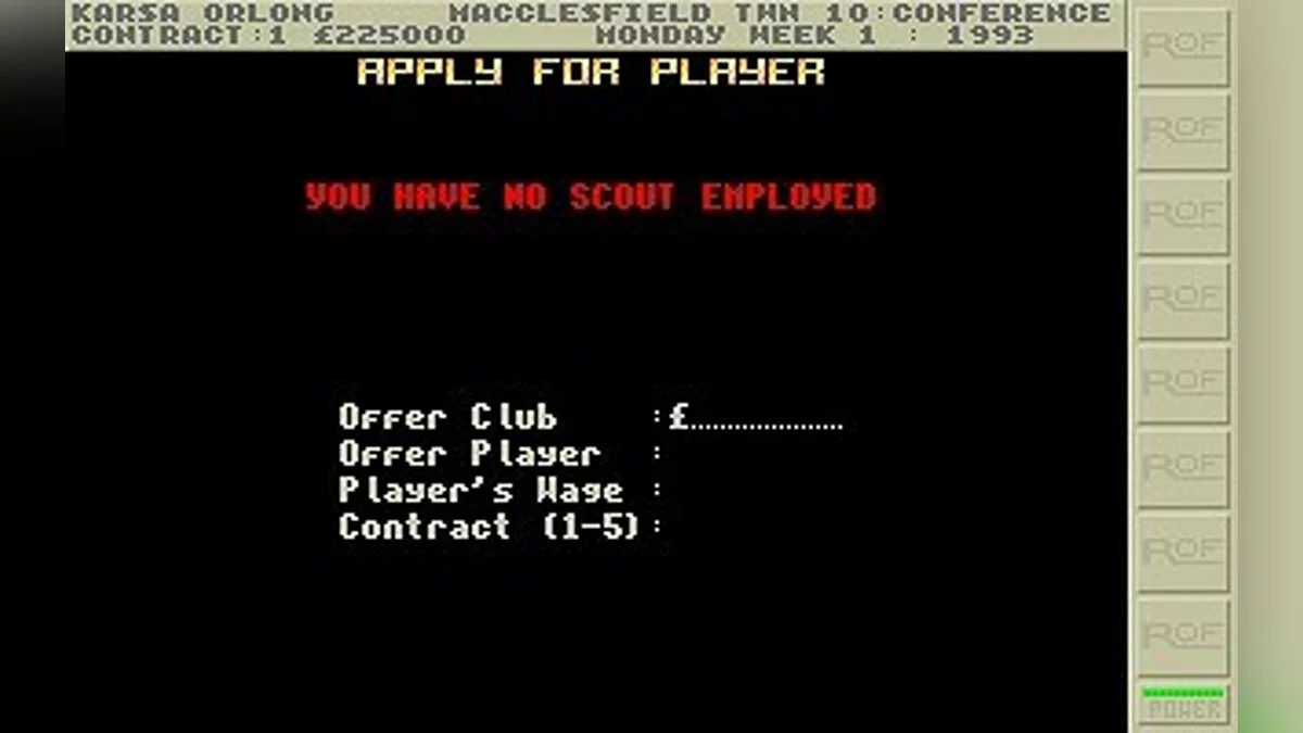Скриншоты из Premier Manager 2 / Картинка 53