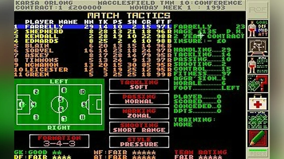 Скриншоты из Premier Manager 2 / Картинка 56