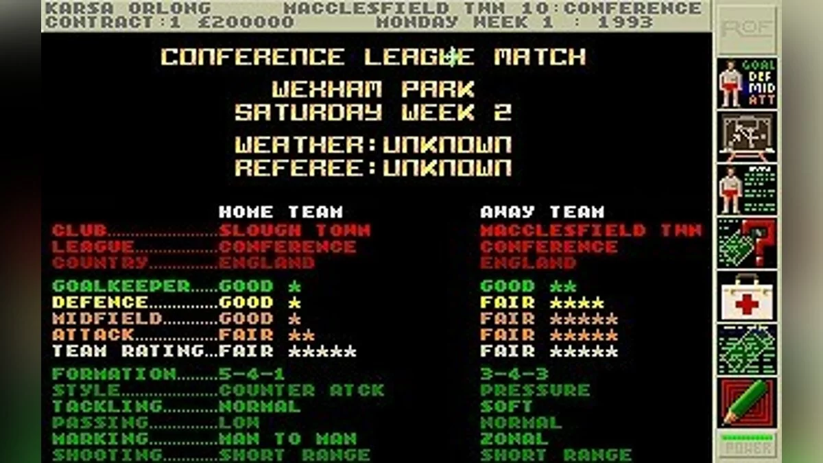 Скриншоты из Premier Manager 2 / Картинка 58