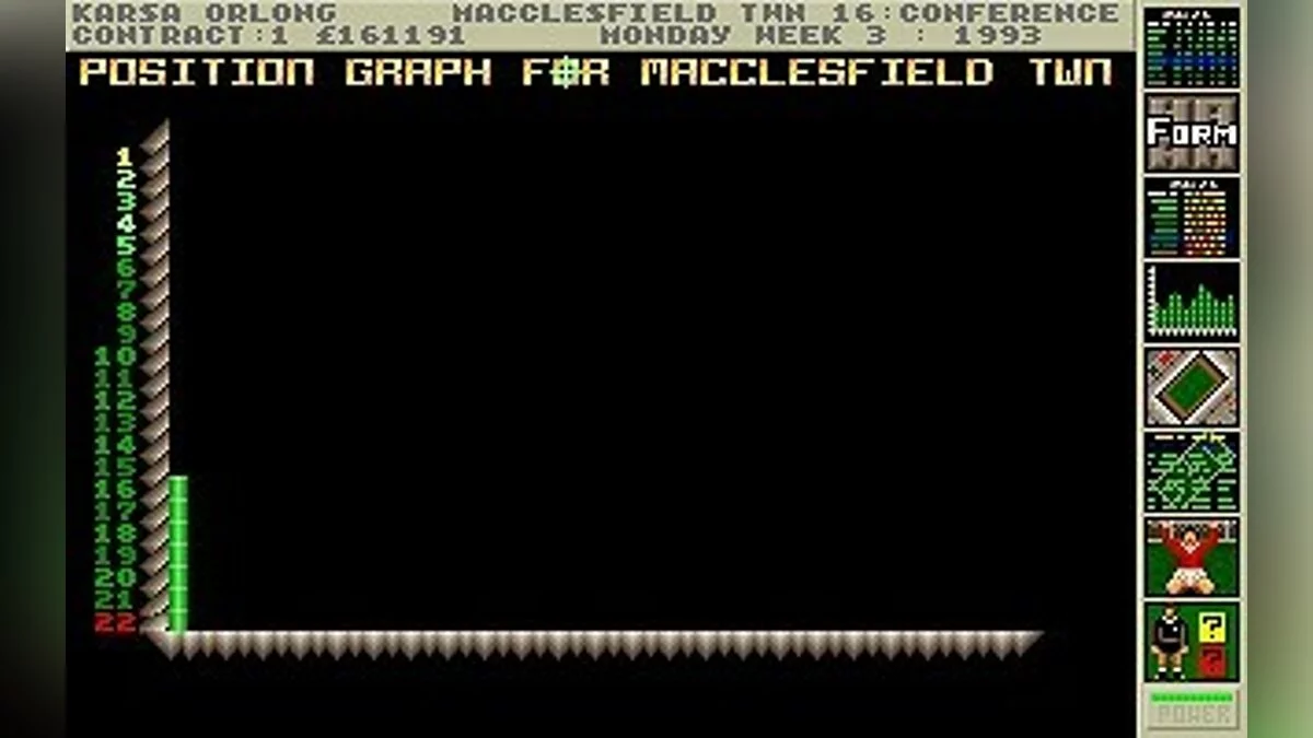 Скриншоты из Premier Manager 2 / Картинка 65