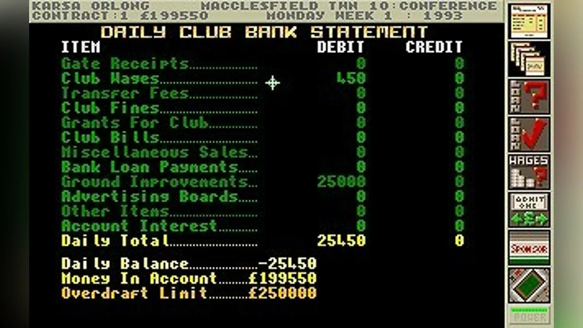 Скриншоты из Premier Manager 2 / Картинка 68