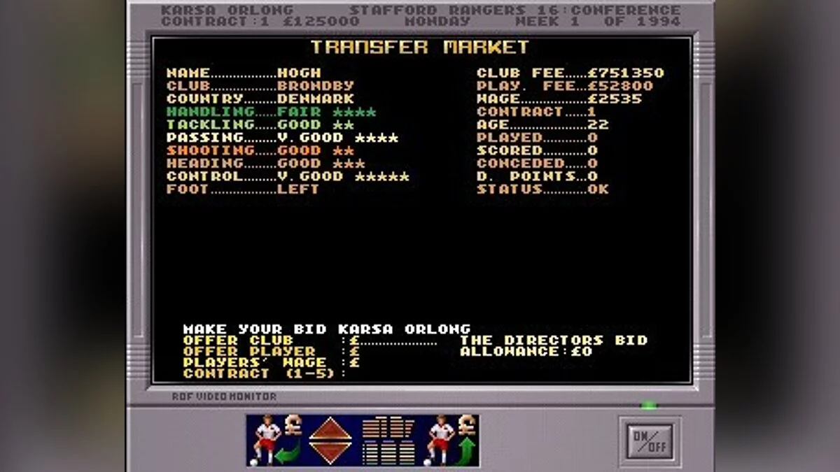 Скриншоты из Premier Manager 3 / Картинка 10